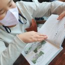 119호공원 이미지