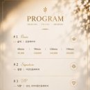 대구 마사지 PT 스토리&amp;테라피, 힐링 아로마 습식테라피 후기