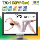 TGIC 19인치LCD와이드 모니터 팝니다. 이미지