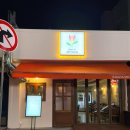 풍덕천로129번길 이미지