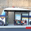 눈에띠네 이미지