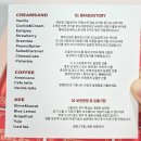 디저트큐 | 잠실 송리단길 디저트 결혼식 답례품 쿠키 추천 큐브렛 크림샌드 9구 후기