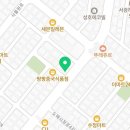 피자헐일동점
