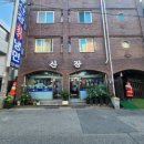 산장칡냉면 이미지