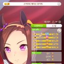 패덕에서 나오는 해설 대사 자막 중 탈자 발견 이미지