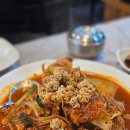 배가네찜 | 속초 여행 새로 찾은 가오리찜 맛집 배가네찜 주차 내돈내산 솔직후기
