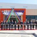 동아체육관 이미지