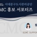 북아현로11길 이미지