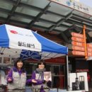 태경산업(주) 이미지