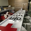 동암광장약국 이미지