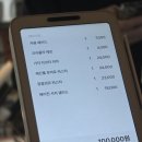 진한우포크 | 하남 데이트 맛집, 한강뷰 레스토랑 보께리우 방문 후기