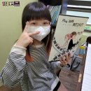 위드with악기 이미지