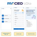 KIPC세무회계사무소 이미지