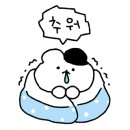 카페루하