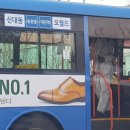 동구버스(예비차량) 이미지