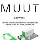 28-C 이미지