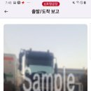 주)케이엠웍스 이미지