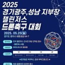 세피내길 이미지