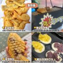 본오로1길 이미지