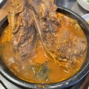 컴인PC방 | 그냥 평범한 일상 | 줴리랑 데이트ღ