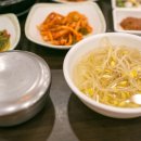 신신식당 이미지