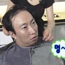 헤어드레스 - 노원구 | 헤어드레스