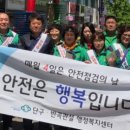 단구동 행정복지센터 이미지