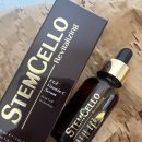 (주)업실링 | 스템셀로 EGF 비타민C 세럼 리얼 후기 – 여름 칙칙한 피부 톤업 성공기