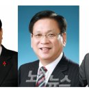 (주)으뜸기획