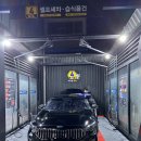 셀세모대전 | 대전 실내세차:) 셀세모 내돈내산 후기