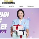 세일주유소 이미지