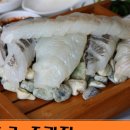 (주)퍼니랜드 이미지