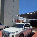 카와유모터스 이미지