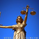 강남구 변호사 법무법인 안팍 서울 주사무소 형사 이혼 전문변호사 믿을 수 있는 조력자