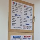 새들원 이미지