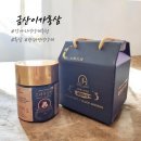 금산인삼종합전시관 | 금산이가홍삼 노견 면역관리 후기! 강아지영양제 입맛 복귀