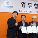 성민병원 이미지