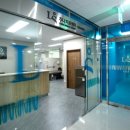 엘에스한방병원 이미지