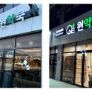 13층약국 이미지