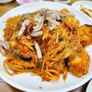 바다향아구찜 이미지