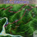 아라리쉼터 이미지