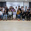 중문청소년문화의집 이미지