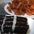 홍천연닭갈비 이미지