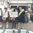 부천상동시장 이미지