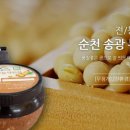 순천농협파머스마켓 이미지