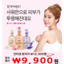 무지개할인마트 이미지