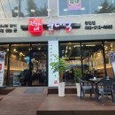 전가네 순대국 이미지