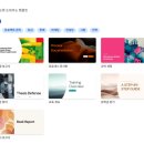 보고서작성TIP(엑셀&PPT)(주간) | 감마 GAMMA : PPT AI 추천 PPT AI 무료 PPT AI 사이트 PPT AI 감마 가격