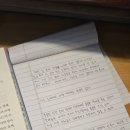 주민화 | 본가 방문, 불꽃놀이, 진또배기 찻집.
