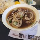 포메인서초점 이미지